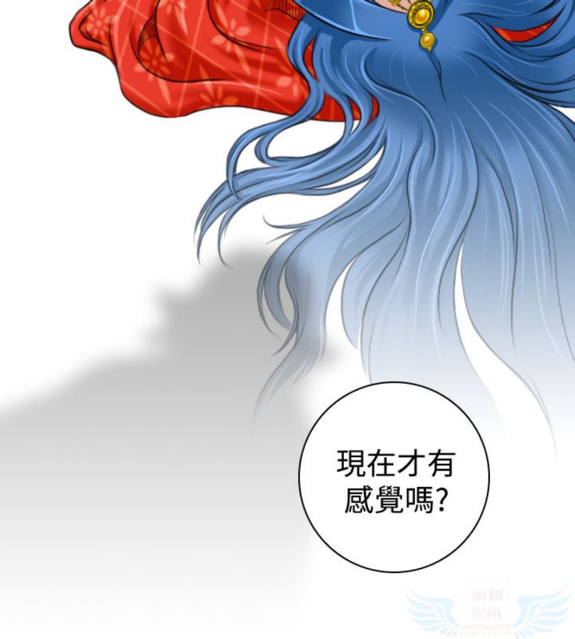 第18话 - 第2.jpg页