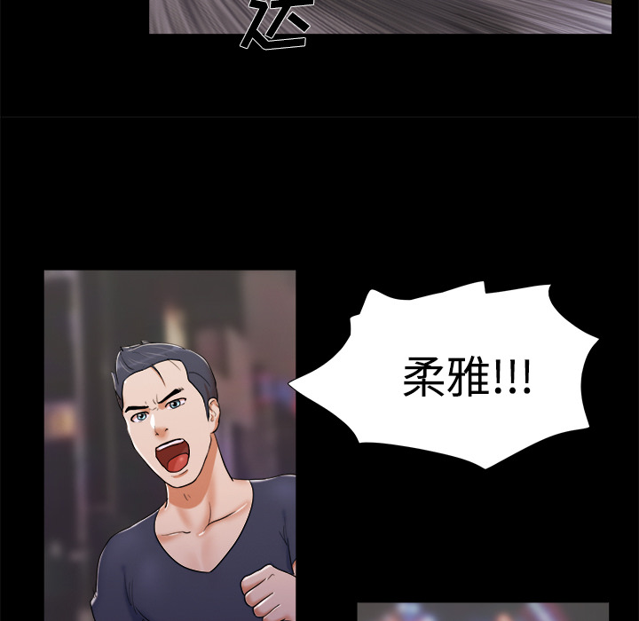 7 - 第9.jpg页