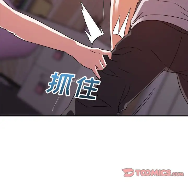第12话 - 第24.jpg页
