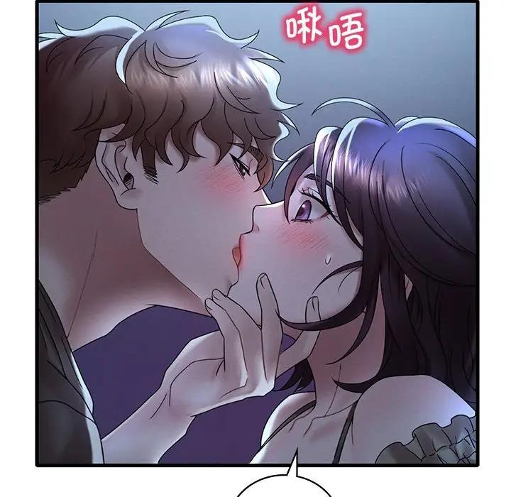 第19话 - 第14.jpg页