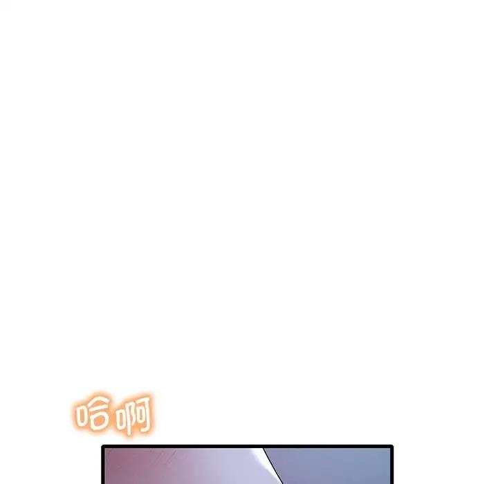 第19话 - 第21.jpg页