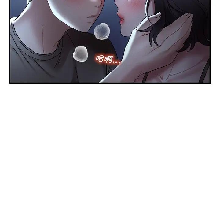 第19话 - 第24.jpg页