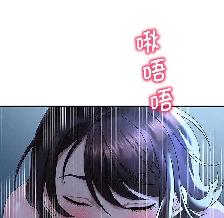 第19话 - 第35.jpg页