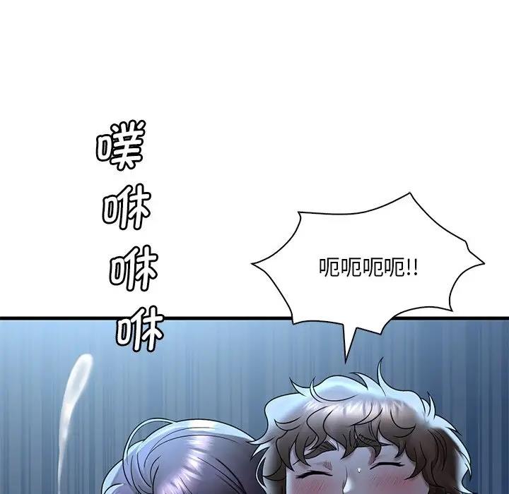 第19话 - 第97.jpg页