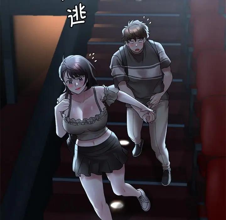 第19话 - 第109.jpg页