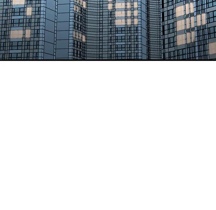 第19话 - 第125.jpg页