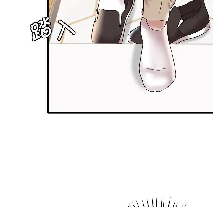 第19话 - 第129.jpg页