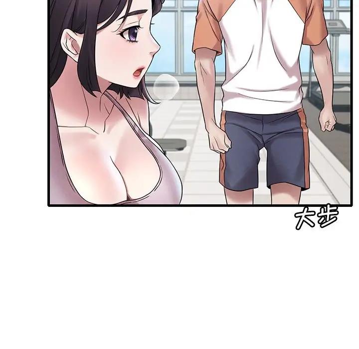 第19话 - 第158.jpg页