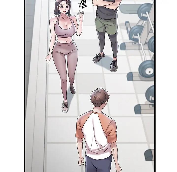 第19话 - 第161.jpg页