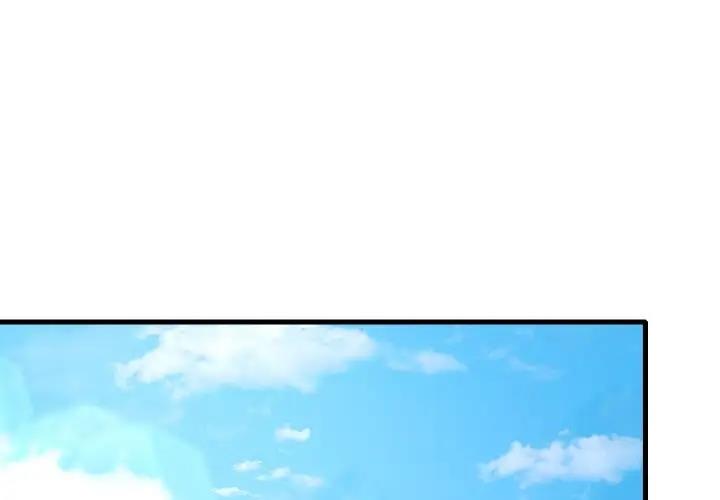 第20话 - 第3.jpg页