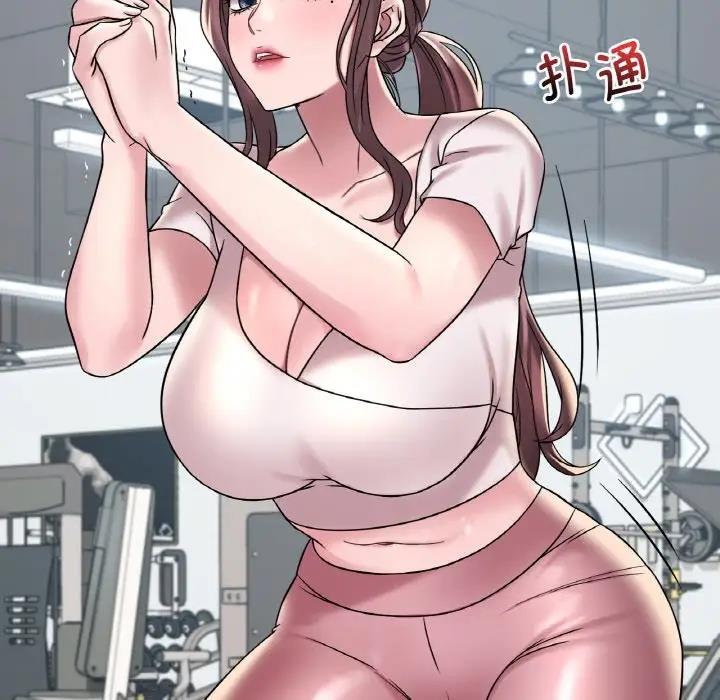 第20话 - 第9.jpg页