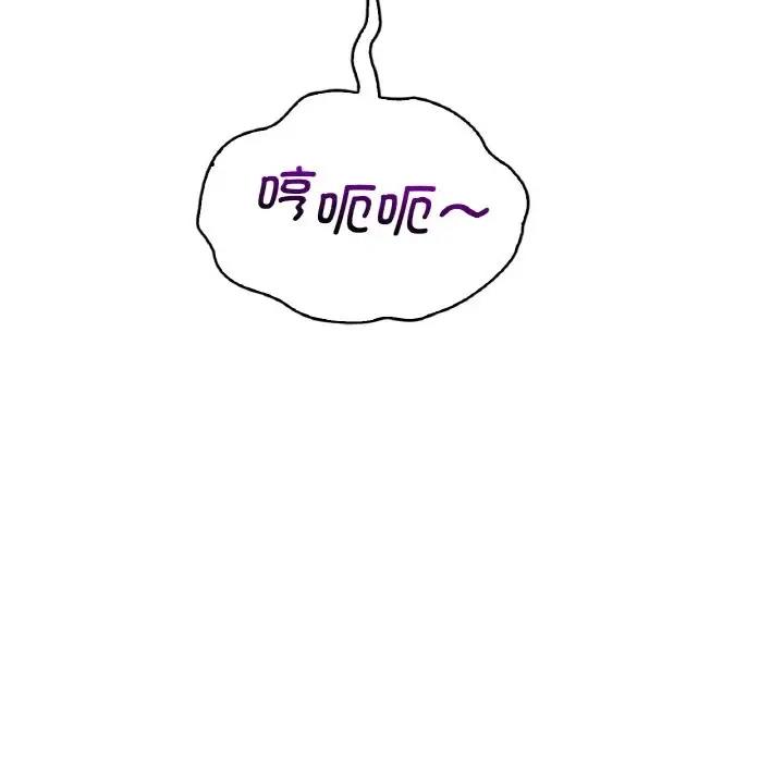 第20话 - 第27.jpg页