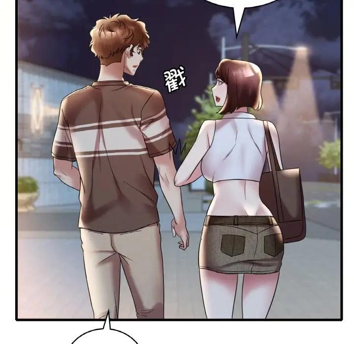 第20话 - 第120.jpg页