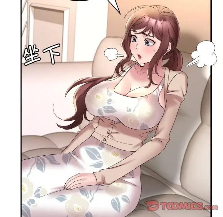 第20话 - 第148.jpg页