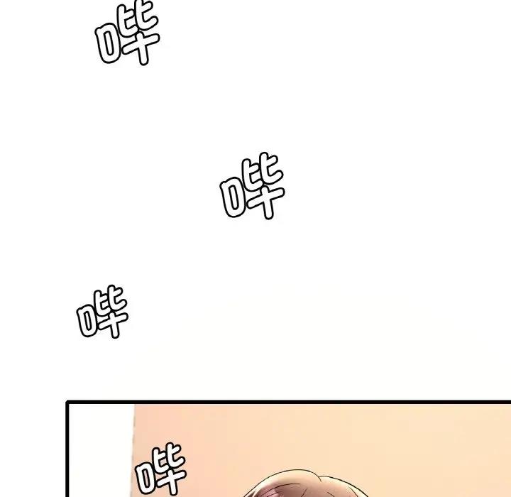 第20话 - 第150.jpg页
