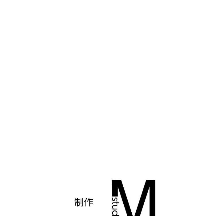 第20话 - 第194.jpg页