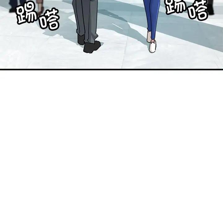 第9话 - 第13.jpg页