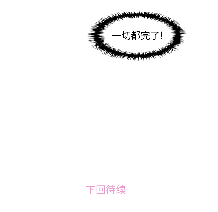 第31章 - 第81.jpg页