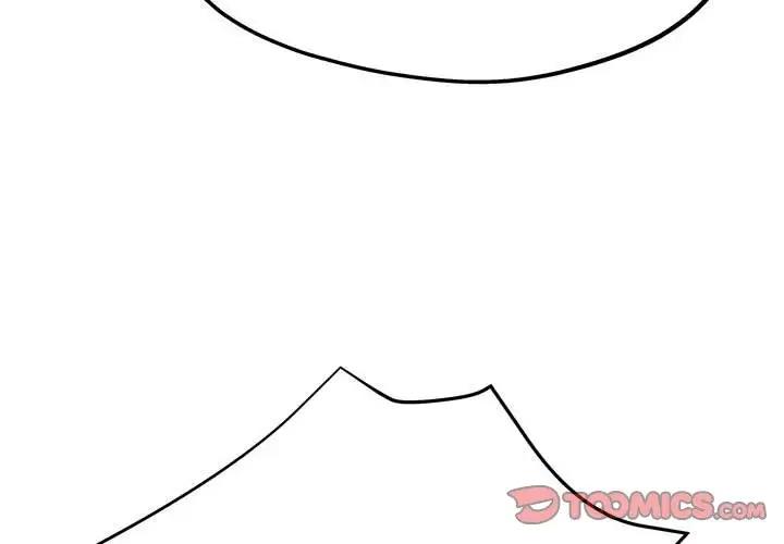 第10话 - 第4.jpg页