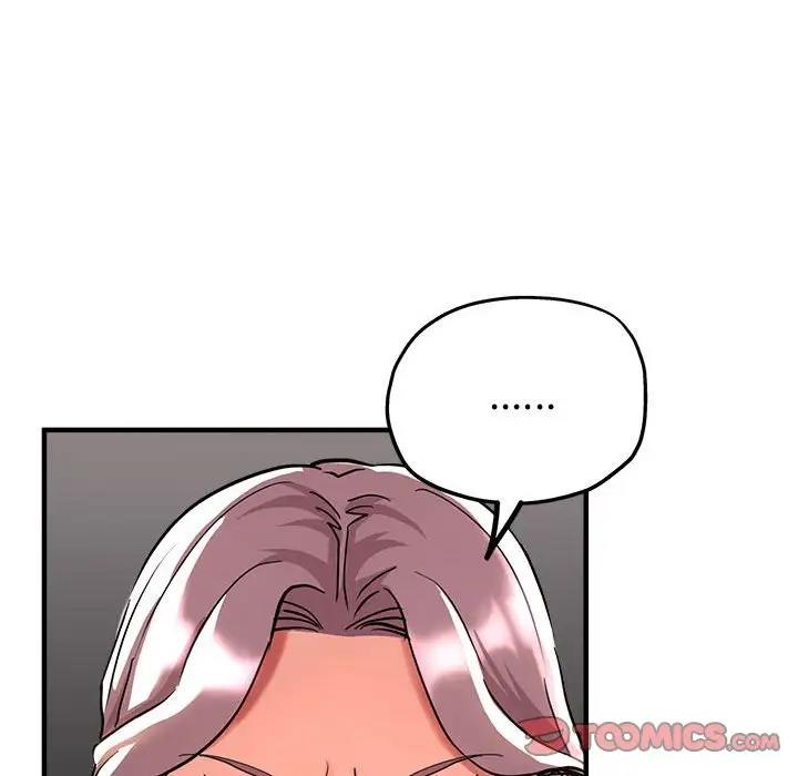 第10话 - 第44.jpg页