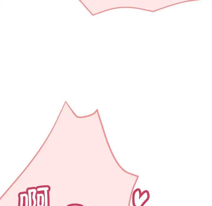 第10话 - 第71.jpg页