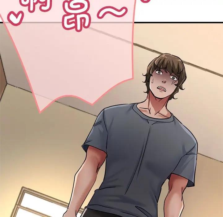 第10话 - 第72.jpg页