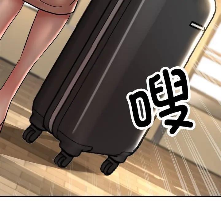 第10话 - 第83.jpg页
