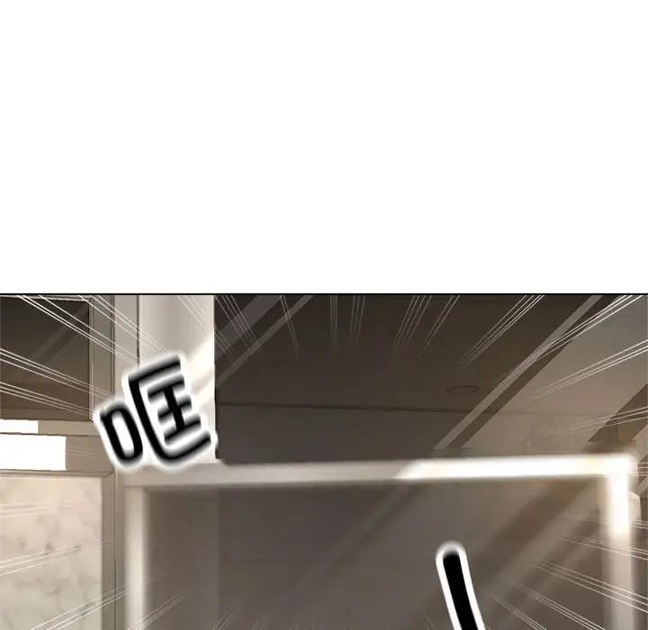 第10话 - 第87.jpg页