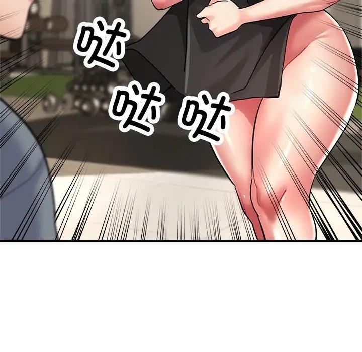 第10话 - 第104.jpg页