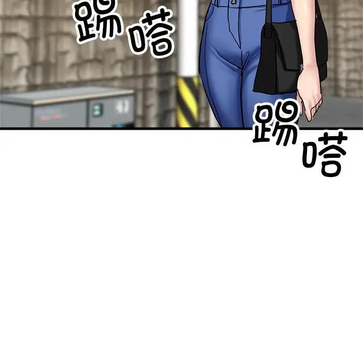第10话 - 第127.jpg页
