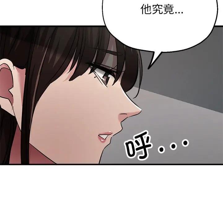 第10话 - 第129.jpg页