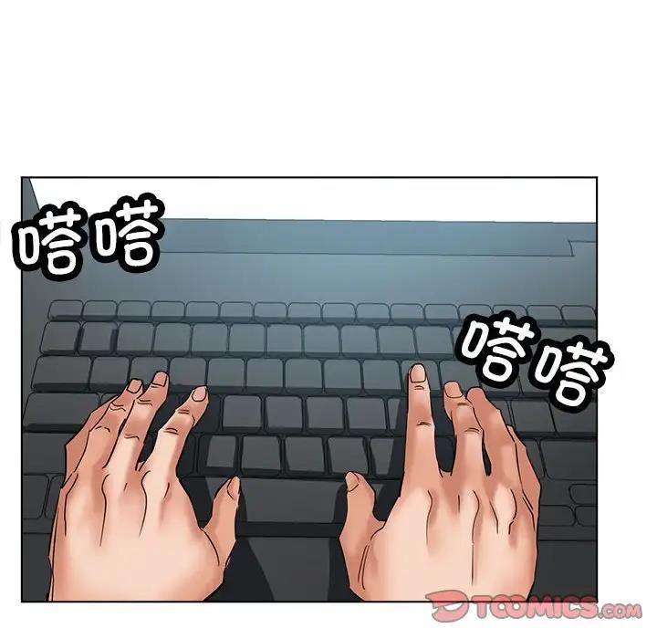 第10话 - 第148.jpg页