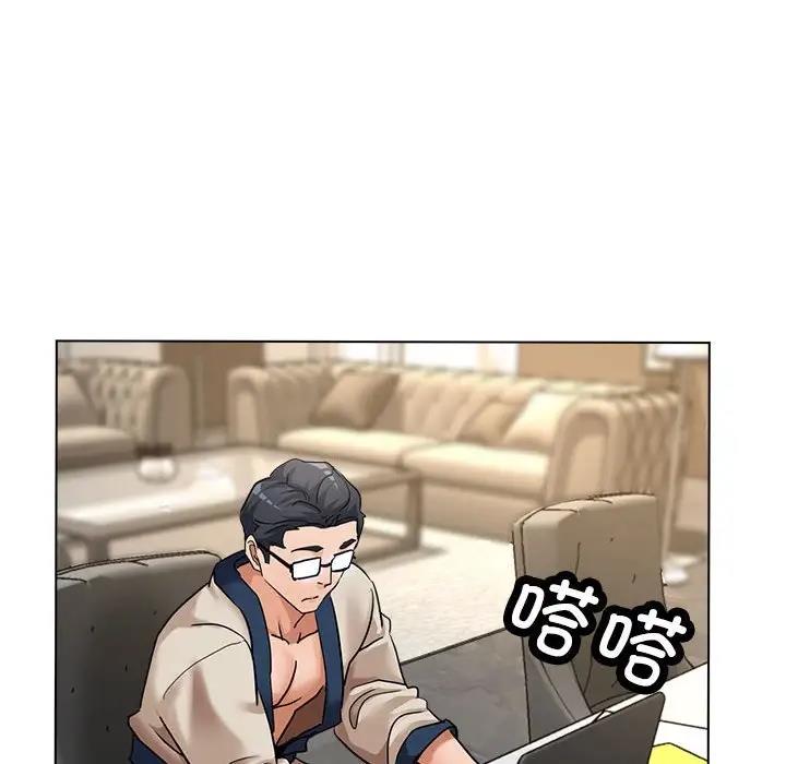 第10话 - 第150.jpg页