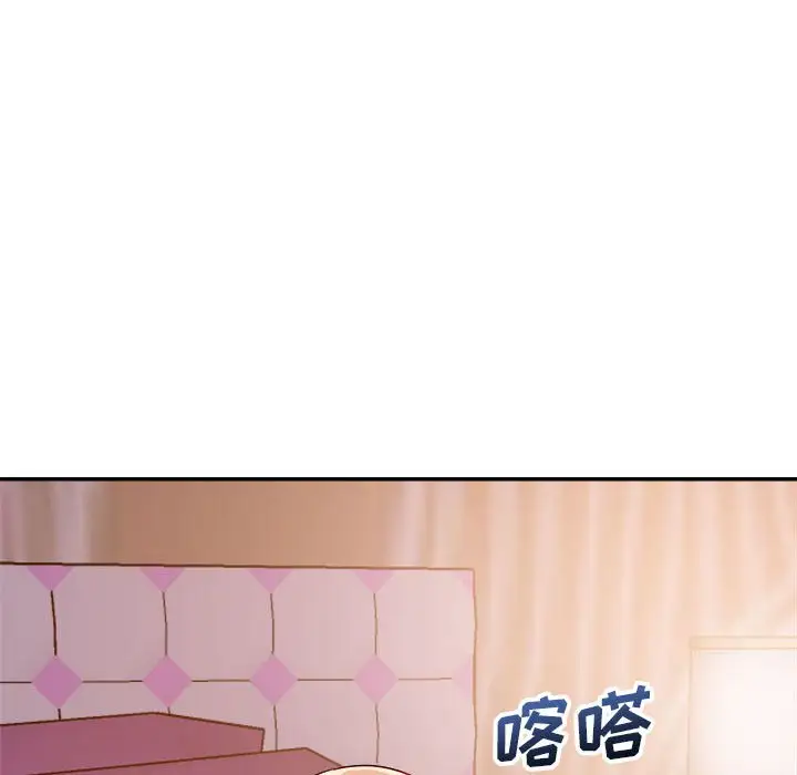 第12话 - 第41.jpg页