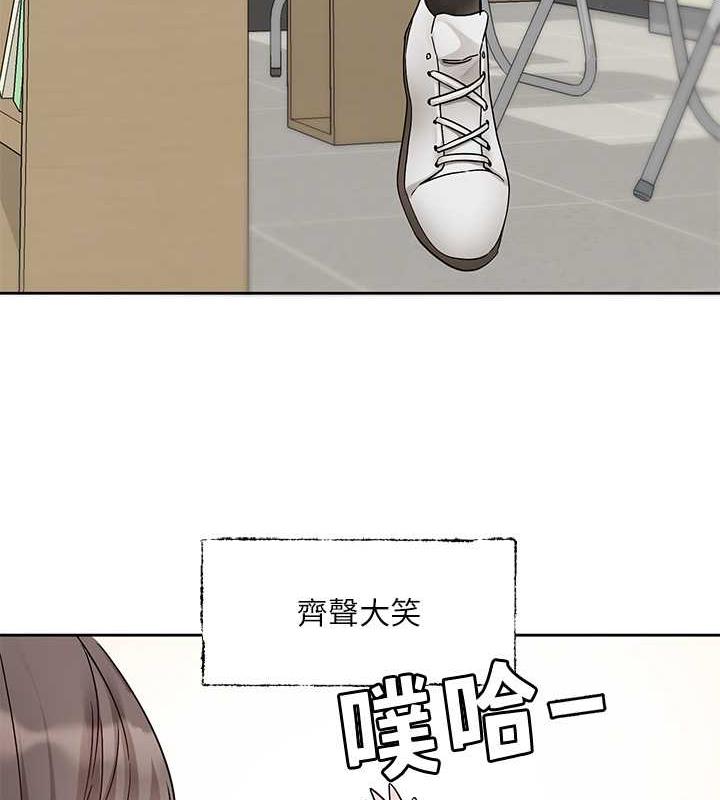 第179话-你没话要跟我说吗? - 第12.jpg页