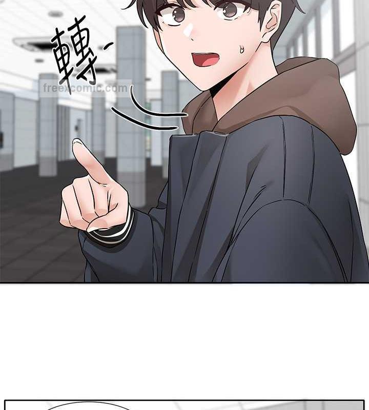 第179话-你没话要跟我说吗? - 第60.jpg页