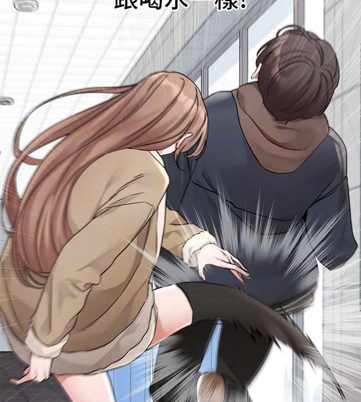 第179话-你没话要跟我说吗? - 第74.jpg页