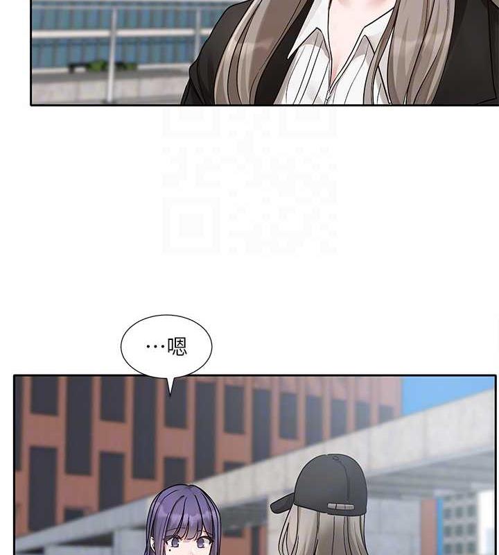 第179话-你没话要跟我说吗? - 第95.jpg页
