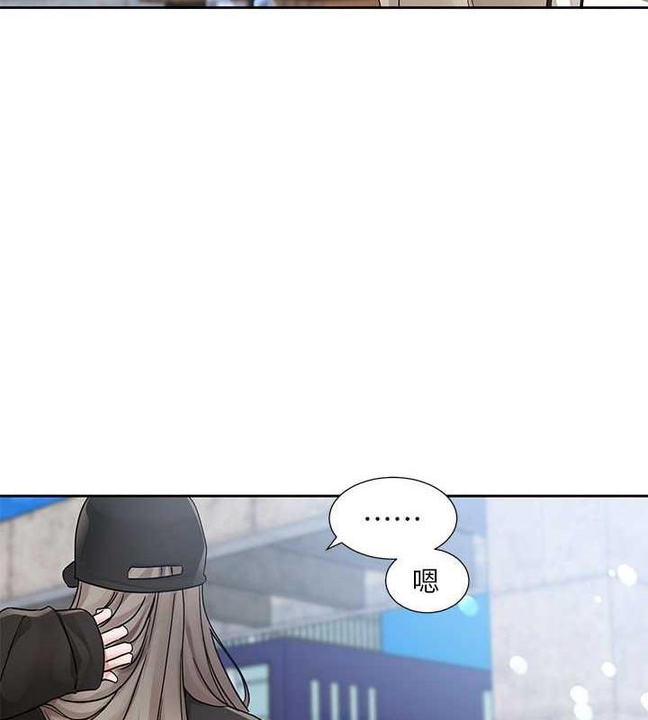 第179话-你没话要跟我说吗? - 第104.jpg页