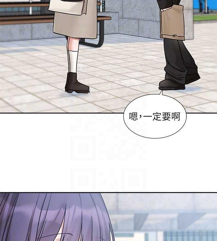 第179话-你没话要跟我说吗? - 第107.jpg页