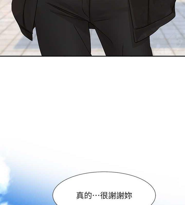 第179话-你没话要跟我说吗? - 第117.jpg页