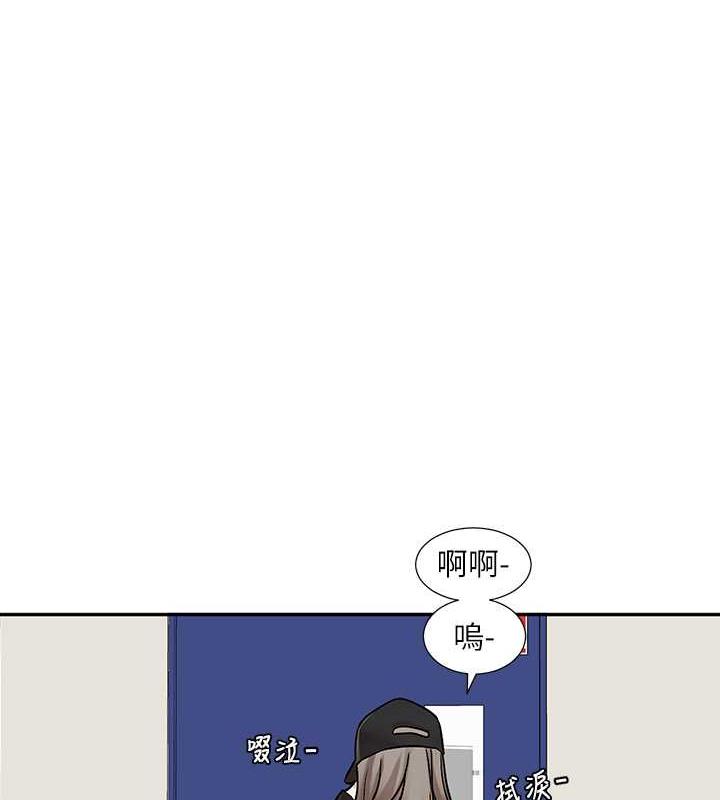 第179话-你没话要跟我说吗? - 第120.jpg页