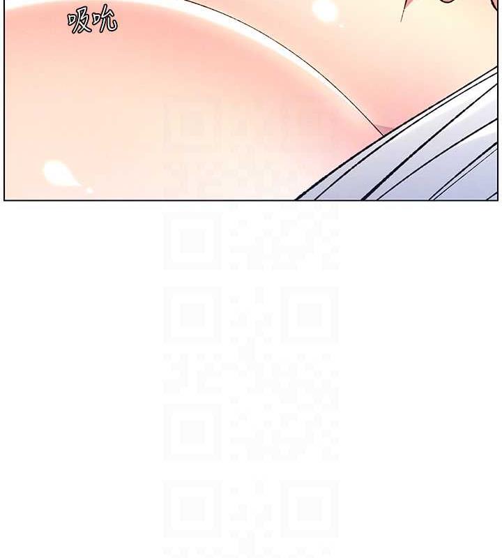 第14话-I say 肉! you say 棒! - 第33.jpg页