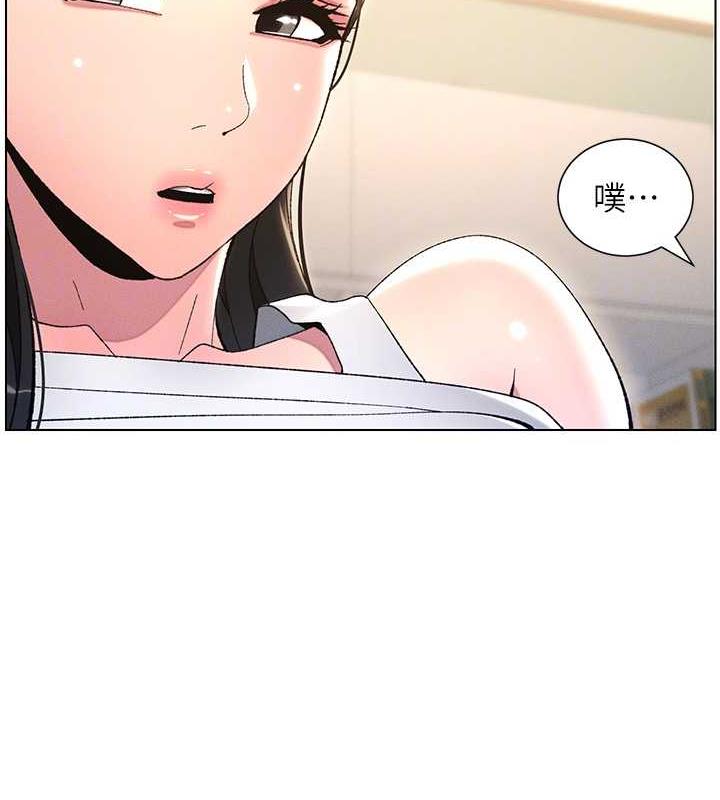第14话-I say 肉! you say 棒! - 第36.jpg页