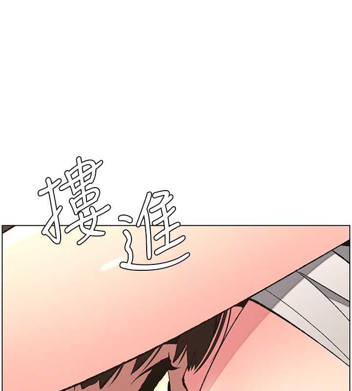 第14话-I say 肉! you say 棒! - 第41.jpg页