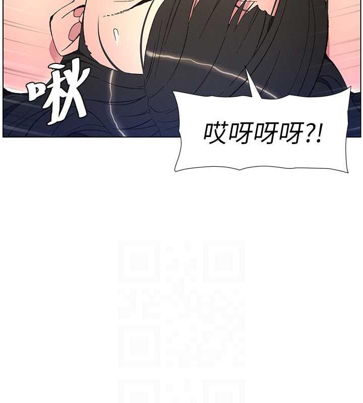 第14话-I say 肉! you say 棒! - 第48.jpg页