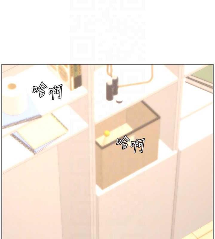 第14话-I say 肉! you say 棒! - 第49.jpg页