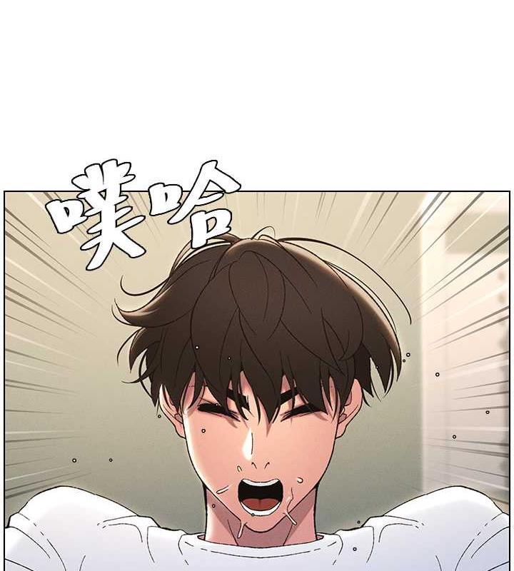 第14话-I say 肉! you say 棒! - 第53.jpg页