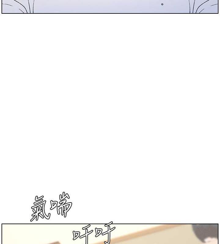 第14话-I say 肉! you say 棒! - 第54.jpg页