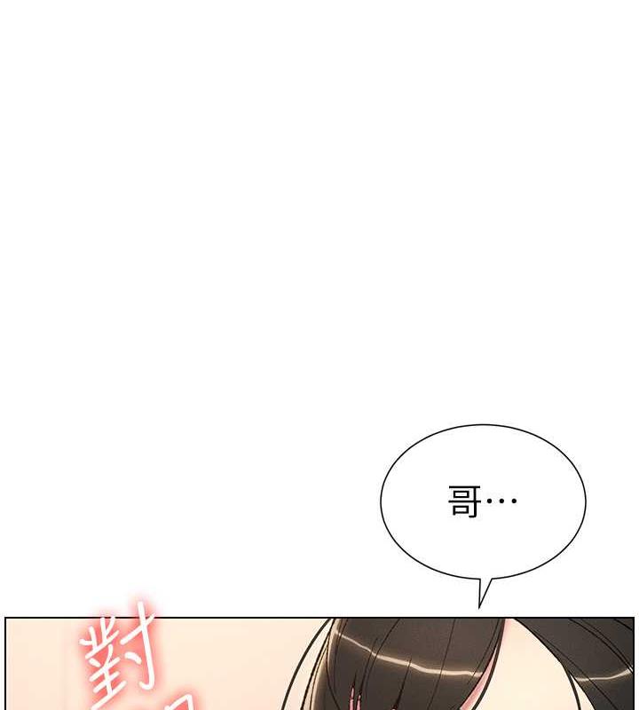 第14话-I say 肉! you say 棒! - 第58.jpg页